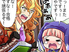 第761話~第770話