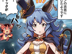 第401話~第410話