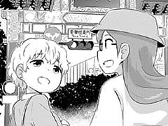 33列目