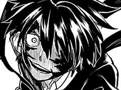 黒影のジャンク サイコミ