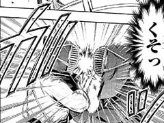 第14話 後編