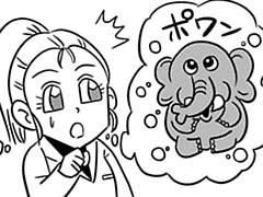第42-3話