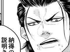 第15話