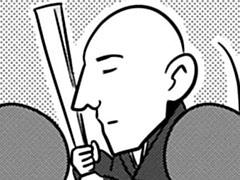 第25-2話