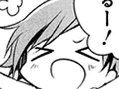 おまけ③