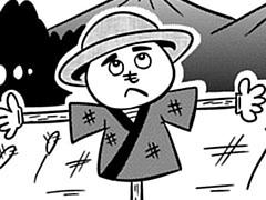 第10-2話