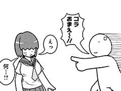 458コマ目
