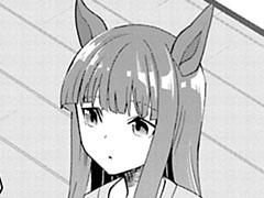 第4レース
