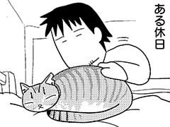 第168話