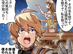 第301話~第310話