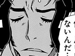 第77話