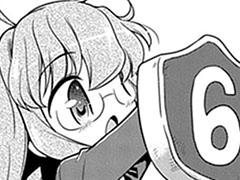 おまけ⑩