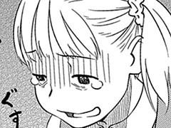 Chapter24