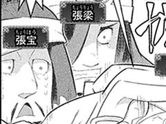 第10話