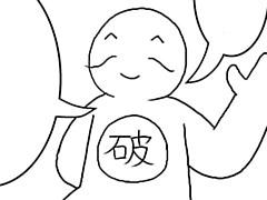 871コマ目