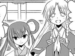 第30膳