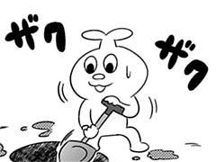 第92-1話
