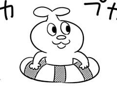 第69-1話