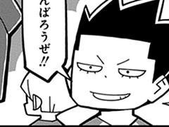 第3話