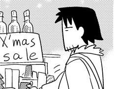 第40話