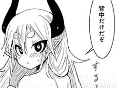 第24.5話