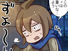 第361話~第370話