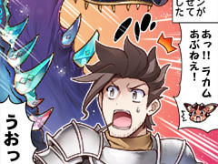 第221話~第230話