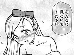 第18話