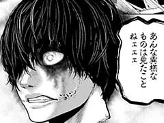 Episode.6①