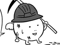 第10-4話