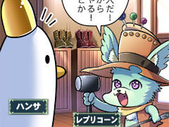 第701話~第710話