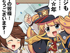 第1261話~第1270話