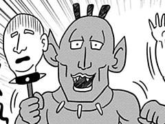 第63-2話