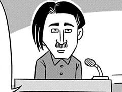 第80-3話
