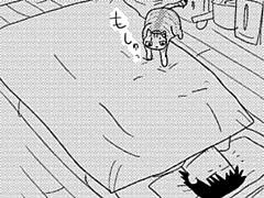 第359話