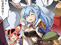 第961話~第970話