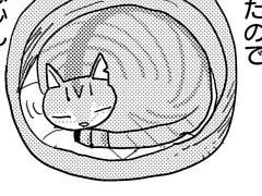 第64話