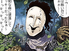 第471話~第480話