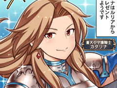 第341話~第350話