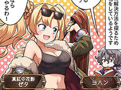 第741話~第750話