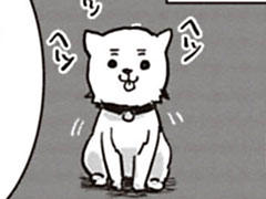 第5.5話