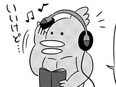 第64-1話