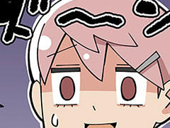 おまけ④