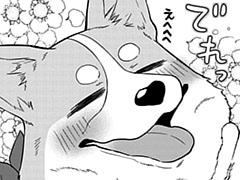第3話