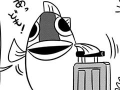 第49-2話