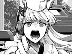 第23レース