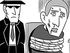 第84-5話