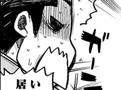 第10話