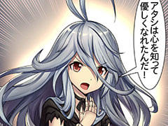 第1151話~第1160話