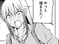 第29話
